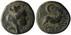 SELEUCIS and PIERIA. Antioch. Pseudo-autonomous. Time of Hadrian (AD 117-138)
AE Bronze (17mm, 5,04g)
Obv: ΑΝΤΙΟΧΕΩΝ ΤΗϹ ΜΗΤΡΟΠΟΛΕωϹ. Turreted and vei...