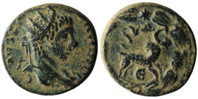 SELEUCIS and PIERIA. Antioch. Elagabalus (AD 218-222)
AE Bronze (20mm, 6,75g)
Obv: ΑΥΤ Κ Μ ΑΥ ΑΝΤΩΝΕΙΝΟϹ ϹΕ. Radiate head of Elagabalus, right, with d...