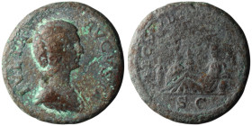 Julia Domna, Augusta (AD 193-217). Rome
AE As (25mm, 10,72g)
Obv: IVLIA AVGVSTA. Draped bust of Julia Domna to right. 
Rev: FECVNDITAS / S C. Fecundit...