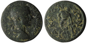 PHRYGIA, Acmoneia. Gallienus (AD 253-268)
AE Bronze (27mm, 17,67g)
Obv: ΑΥΤ Κ ΠΟΥ ΛΙΚ ΓΑΛΙΗΝΟϹ. Laureate, draped and cuirassed bust of Gallienus, righ...