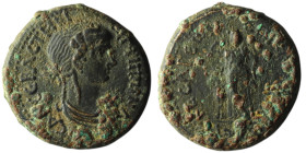 LYDIA. Hierocaesarea. Agrippina II, August (AD 50-59). Capito, high priest.
AE Bronze (19mm, 5,34g)
Obv: AΓPIΠΠINAN ΘЄAN CЄBACTHN. Draped bust right.
...