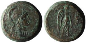 MYSIA. Pergamon. (Mid-late 2nd century BC). Pergamos, magistrate 
AE Bronze (20mm, 9,62g)