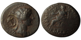 PHRYGIA. Eumenea. Agrippina II, Augusta (AD 50-59)
AE Bronze (17mm, 2,60g)