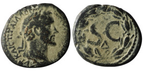 SELEUCIS and PIERIA. Antioch. Antoninus Pius (AD 138-161)
AE Bronze (24mm, 8,39g)

Artificial sandpatina