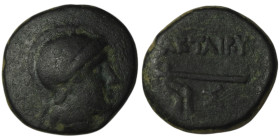 KINGS of PERGAMON. Philetairos. (200-133 BC)
AE Bronze (16mm, 3,88g)