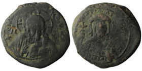 Constantine X Ducas (AD 1059-1067). Constantinople
AE Follis (29mm, 9,93g)