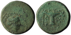 AEOLIS. Kyme. (Circa 2nd century BC). Apatourios, magistrate
AE Bronze (18mm, 5,06g)