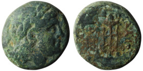 Greek coin
AE Bronze (20mm, 9,14g)