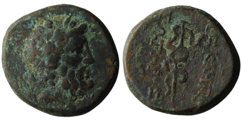 MYSIA. Pergamon. Pseudo-autonomous. (Mid-late 2nd century BC)
AE Bronze (17mm, 4...