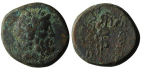 MYSIA. Pergamon. Pseudo-autonomous. (Mid-late 2nd century BC)
AE Bronze (17mm, 4,84g)