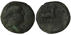 IONIA. Phokaia. (Circa 350-300 BC). Isidoros, magistrate.
AE Bronze (16mm, 2,37g)
Obv: Draped bust of Hermes right, wearing petasos.
Rev: ΦΩ IΣIΔOPO. ...