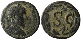 SELEUCIS and PIERIA. Antioch. Macrinus (AD 217-218)
AE Bronze (19mm, 4,23g)