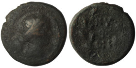 MYSIA. Kyzikos. (2nd-1st centuries BC).
AE Bronze (19mm, 4,55g)