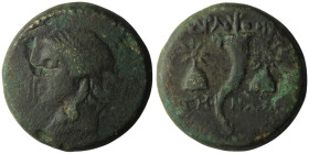 MYSIA. Adramytion. (2nd century BC) 
AE Bronze (20mm, 8,68g)