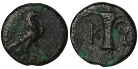 AEOLIS. Kyme. (Circa 320-250 BC)
AE Bronze (13mm, 2,01g)