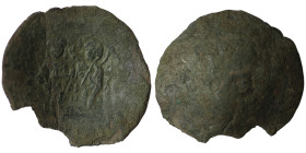 Byzantine coin
AE Trachy (29mm, 2,05g)