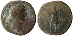 Marcus Aurelius, as Caesar (AD 139-161). Rome
AE Sestertius (32mm, 21,00g)
Obv: AVRELIVS CAESAR ANTONINI AVG P II FIL. Bare head right 
Rev: TR POT VI...