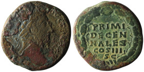 Marcus Aurelius (AD 161-180). Rome
AE Sestertius (30mm, 23,98g)
Obv: Laureate head of Marcus Aurelius to right. 
Rev: PRIMI / DECEN/NALES / COS III / ...