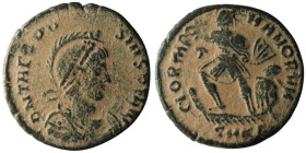 Theodosius I (AD 379-395). Kyzikos
AE Follis (23mm, 5,04g)

Artificial sandpatina