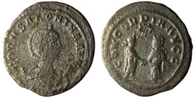 Salonina (AD 254-268 AD). Samosata
Antoninianus (22mm, 3,04g)