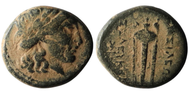 SELEUKID KINGS. Seleukos I Nikator (312-281 BC). Antioch on the Orontes
AE Bronz...