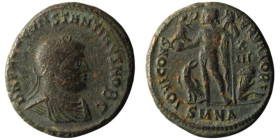 Constantine II, Caesar (AD 316-337). Nicomedia
AE Follis (19mm, 3,32g)