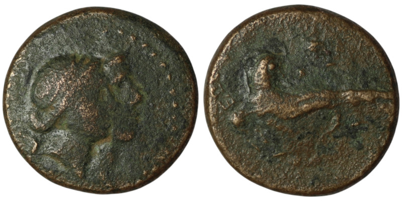 CARIA. Iasos. (Circa 250-190 BC).
AE Bronze (21mm, 7,16g)
Obv: Jugate heads of A...