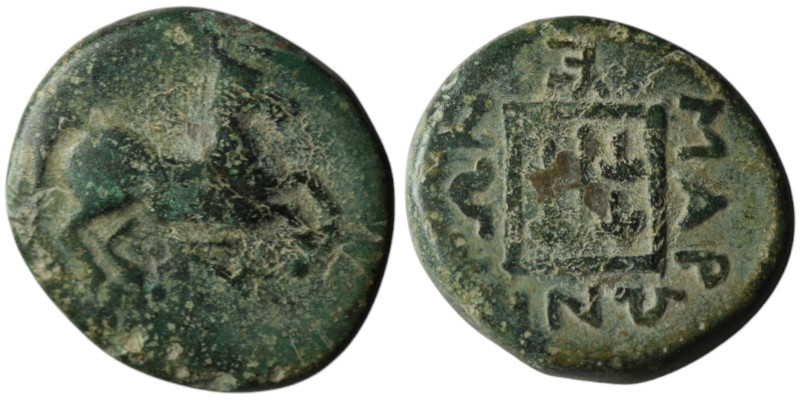 THRACE. Maroneia. (Circa 398/97 - 348/47 BC).
AE Bronze (17mm, 3,54g)
Obv: Pranc...