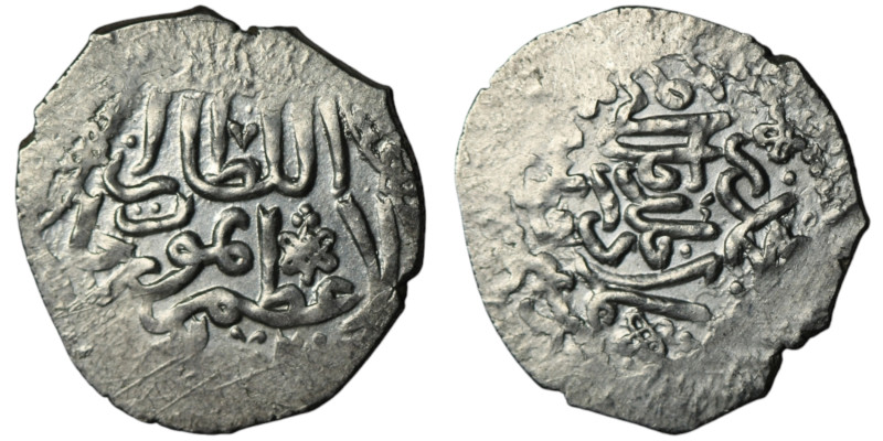 Islamic coin
AR Silver (20mm, 1,67g)
Obv: Arabic legend
Rev: Arabic legend