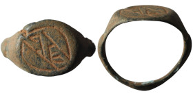 Ancient bronze ring seal
(23mm, 4,17g)