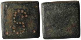 Byzantine bronze weight
(16mm, 6,36g)
Obv: Dotted S , dot in corners
Rev: Blank