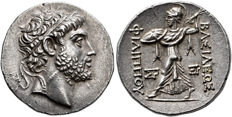KINGDOM OF MACEDONIA. PHILIP V, king 222-179 BC. Tetradrachm, about 220. AR 16.9...