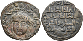 ARTUQIDES IN MARDIN. Æ-Dirhem AH 555-565. 11.82g. Facing head of the Sultan // Arabic inscription. S/S: 59. Very rare. Very fine 

Provenance: The D...