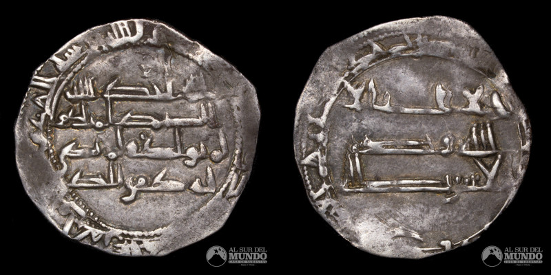 Califatos arabes. Dirham a catalogar. Plata; 2 g.; 24 mm. VF-.

Estimate: USD ...