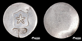 Chile, Copiapo. 50 Centavos "Gallo". 1859.