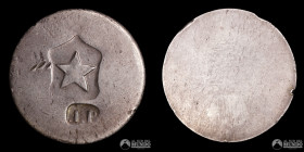 Chile, Copiapo. 1 Peso "Gallo". 1859.