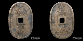 Japon, Edo (Tokio). 100 Mon. 1835-1870.