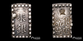 Japon. 1 Bu. 1837.