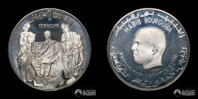 Tunez. 1 Dinar. 1969. Conmemorativa: Historia de Tunez - Virgilio.