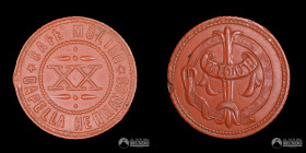 Chile. Ficha: Cafe Molido. Capella Hermanos. S/F.