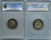 Franz Joseph I silver Specimen "Economic Welfare Statute" Medal ND (c.1874) SP61 PCGS, Hauser-2804a. 41mm. 34.87gm. FRANCISCVS JOSEPHUS I. D. G. AVSTR...