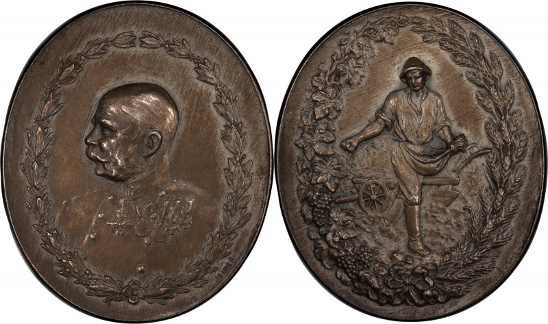 Franz Joseph I silver Matte "Ministry of Agriculture Prize" Medal ND (Late 19th ...