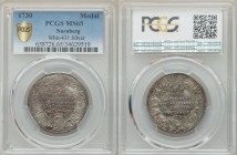 Nürnberg silver "200th Anniversary of Augsburg Confession" Medal 1730 MS65 PCGS, Brozatus 1072, Erlanger 1109 (this coin), Whiting 431. 30.89mm. 4.97g...