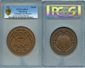 Nurnberg. Ludwig II bronze Specimen "International Exhibition" Medal 1885 SP64 PCGS, Erlanger-163; Beierlein-2975. 65mm. By H. Strobel & Lauer. DIE ST...