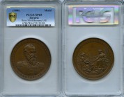 Bavaria. Luipold bronzed copper Specimen "Schwäbische Kreisausstellung" Medal 1886 SP65 PCGS, Witt.-3044, Gebh.-342, Unlisted in Forster. 65mm. By A. ...