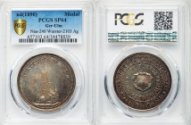 Ulm silver Specimen "Completion of the Ulm Minster" Medal ND (1890) SP64 PCGS, Nau-240, cf. Wurster-2103, Ulmer-4/25. 37mm. 26.61gm. By Aichele. View ...