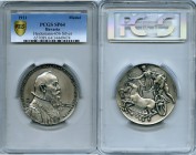 Bavaria. Luipold silver Specimen "90th Birthday" Medal 1911 SP64 PCGS, Heidemann-656, Unlisted in Bernhart. 60.5mm. 72.46gm. By Schmitt. Half-length p...