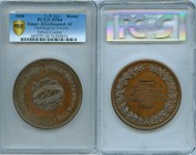 "Horological Society" bronzed copper Specimen Medal 1858 SP64 PCGS, BHM-2639, Eimer-1524. 70mm. 165.08gm. By J.J. Hall. Edge: "BRITISH HOROLOGICAL INS...