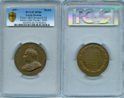 Victoria bronzed copper Specimen "Department of Science and Art Prize" Medal 1897 SP66 PCGS, Eimer-1825. 51mm. 66.68gm. By F. Bowcher. Edge: "JAMES JO...