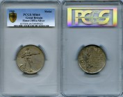 Victoria silver "Boer War National Commemorative Medal" 1900 MS64 PCGS, BHM-3680, Eimer-1851a, Hern-68, CMZAR-26. 45mm. By F. Bowcher (Spink & Son). E...